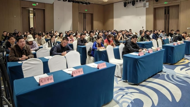 【民革组织履职实践】民革秦皇岛市委会联合兄弟党派组织举办2025年度履职能力提升培训班