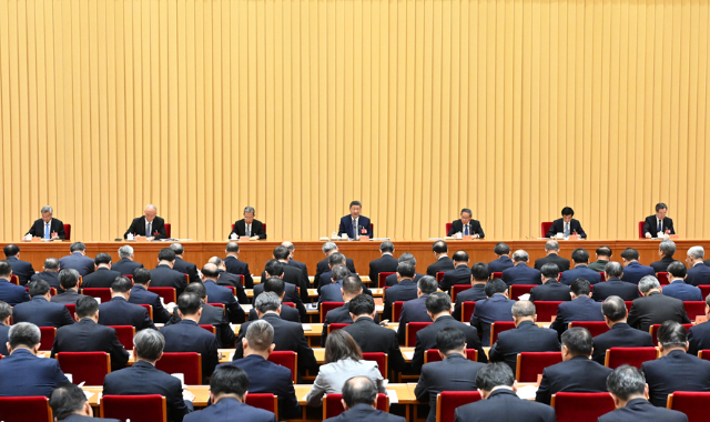 中央经济工作会议在北京举行 习近平发表重要讲话