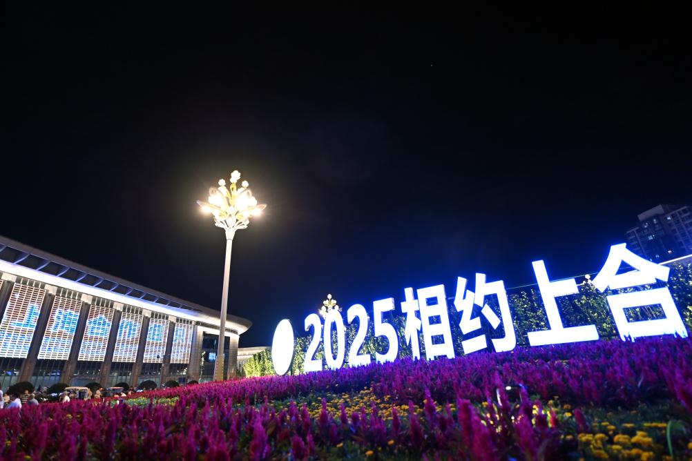 ڴϰƽϯϯ2025Ϻ֯